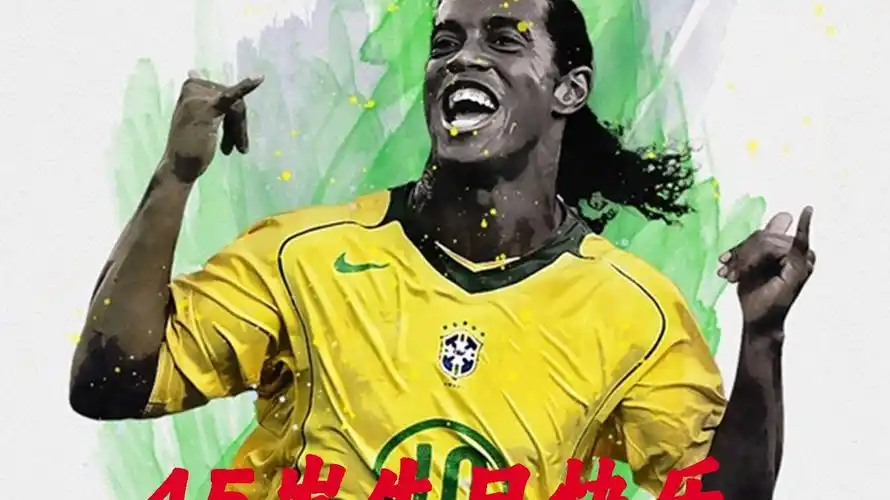 进攻线路的 进攻线路的