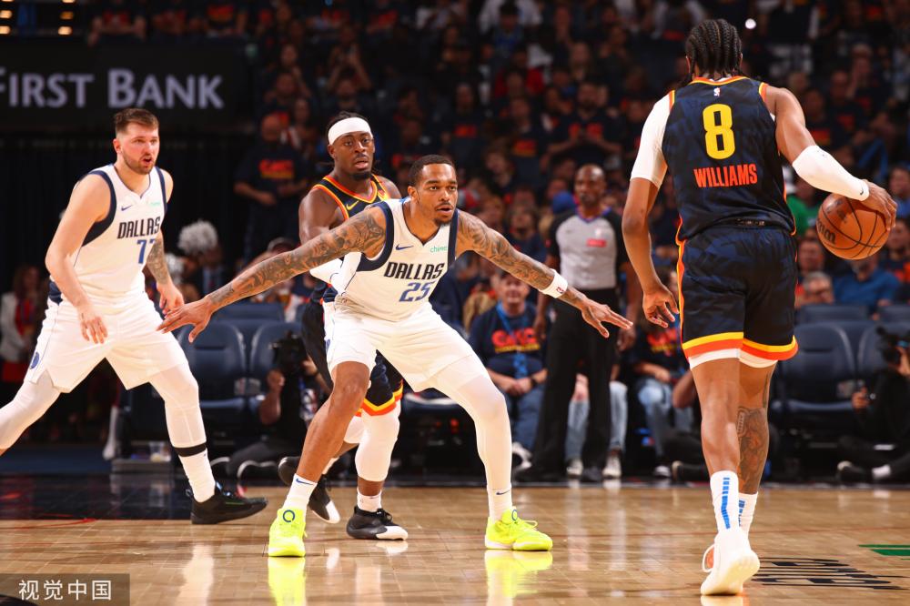 核心地位 核心地位